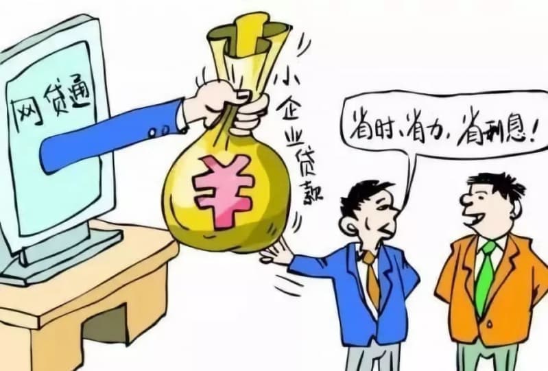 [佛山私人借钱]​佛山市急用钱合情合理，佛山市私人借钱高通过率，如何办